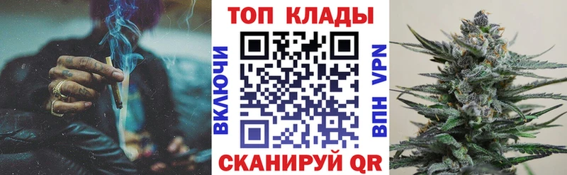 Мефедрон Тихорецк