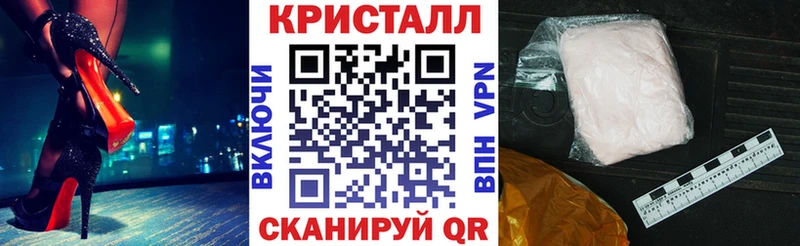 Купить  Тихорецк  Amphetamine VHQ 