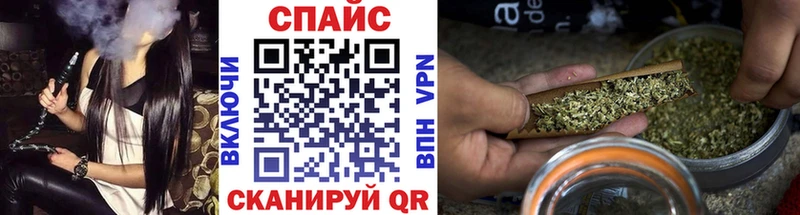 Бутират Butirat  Купить  Тихорецк 