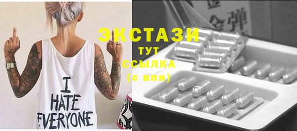 кокаин колумбия Бородино