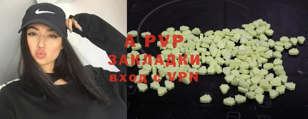 кокаин колумбия Бородино