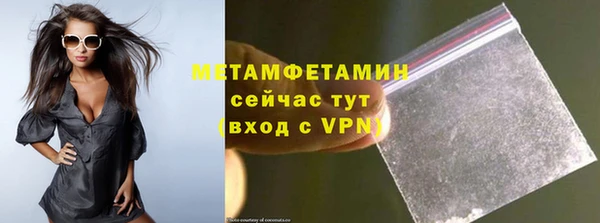кокаин колумбия Бородино