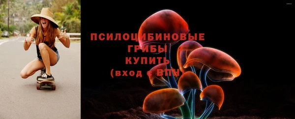 кокаин колумбия Бородино
