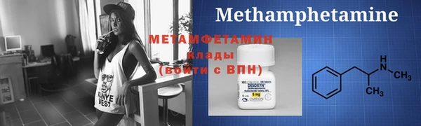 кокаин колумбия Бородино