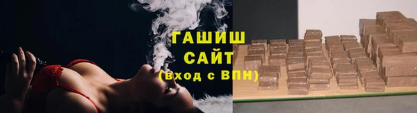 кокаин колумбия Бородино
