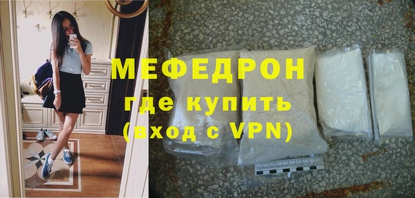 кокаин колумбия Бородино
