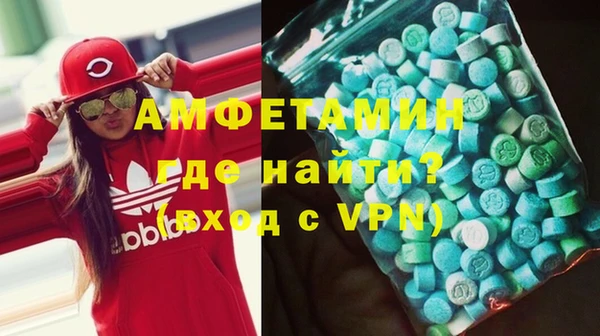 кокаин колумбия Бородино