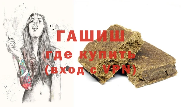 кокаин колумбия Бородино