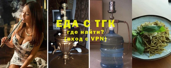 кокаин колумбия Бородино