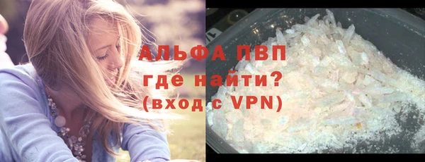 кокаин колумбия Бородино