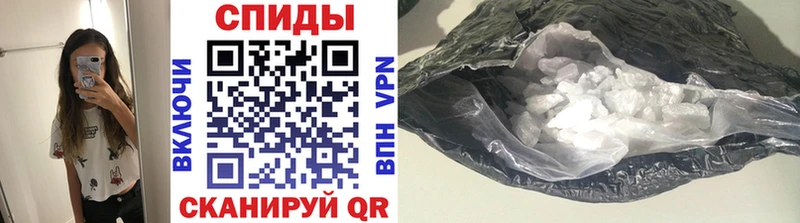 Метамфетамин Methamphetamine  Купить закладки  Тихорецк 